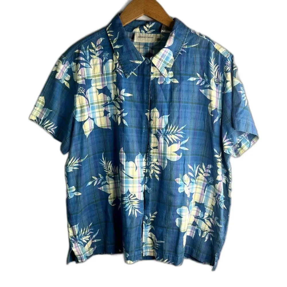 Lemon Grass Vintage Tropical‎ Hawaiian Short Sleeve Shirt Size Large